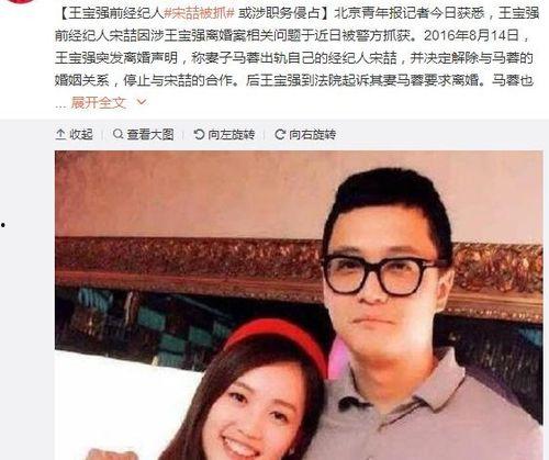 娱乐圈吃瓜群众图片高清,高清图片揭秘明星幕后故事