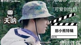 娱乐大晨快乐吃瓜微博,揭秘娱乐圈幕后故事，带你畅游八卦海洋”