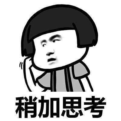 娱乐吃瓜的文案怎么写,揭秘吃瓜背后的娱乐真相