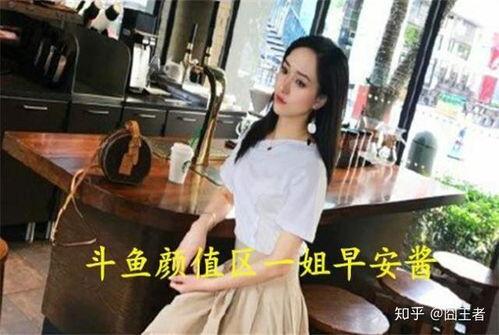 娱乐吃瓜酱大学生现状,当代大学生现状剖析
