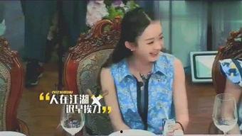 娱乐吃瓜黑小生,揭秘幕后真相与争议风波
