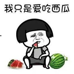 718娱乐吃瓜网,娱乐圈热点追踪，揭秘明星幕后故事