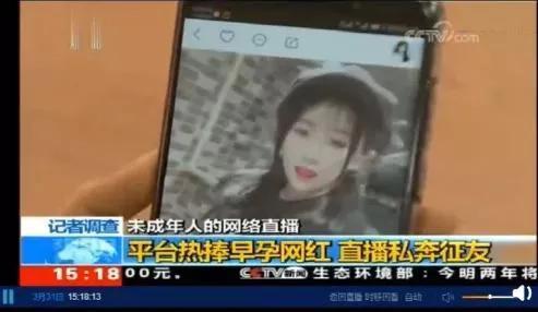 娱乐吃瓜酱看视频推文,揭秘短视频时代的吃瓜文化现象