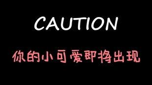 娱乐吃瓜酱如何制作视频,自制娱乐吃瓜酱制作视频教程