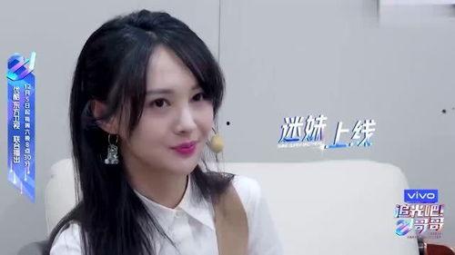 娱乐吃瓜闺蜜视频,娱乐吃瓜视频里的友情与笑料
