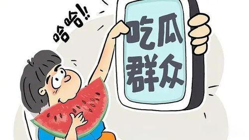娱乐吃瓜视频制作,流量密码与创作技巧