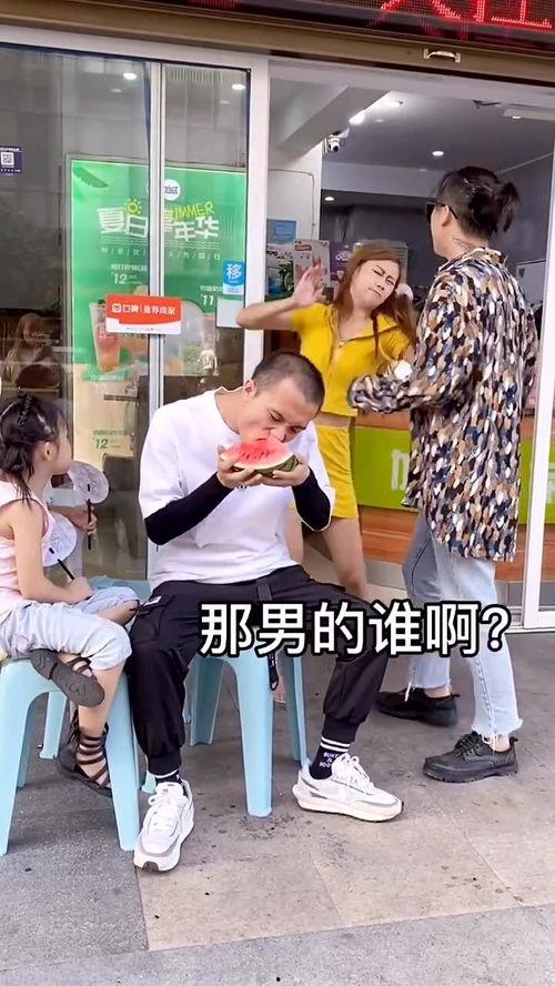 娱乐吃瓜酱情侣吵架,情侣吵架背后的娱乐吃瓜现象解析