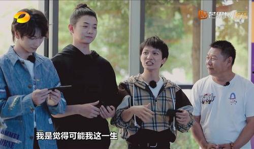 娱乐圈吃瓜成团宠,吃瓜达人叶书漾的爆红之路