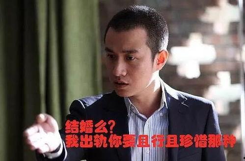 吃瓜娱乐圈渣男有哪些,娱乐圈渣男事件盘点