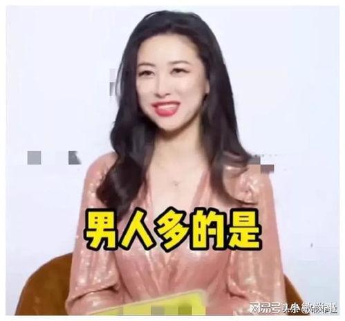 大漂亮吃瓜娱乐圈小说,娱乐圈风云录
