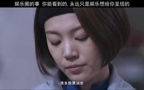 娱乐八卦吃瓜八卦是什么,娱乐八卦文化的兴起与影响