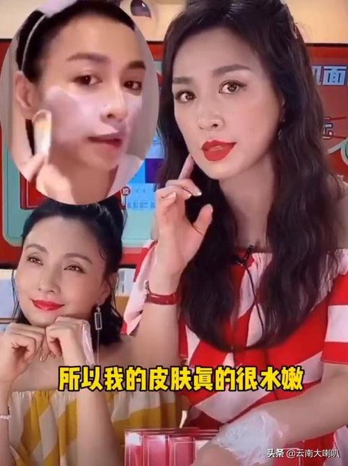 娱乐圈艺人吃瓜,揭秘幕后故事与真实面貌