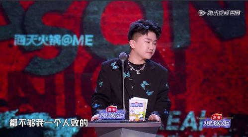 娱乐圈的吃瓜影帝 免费,吃瓜影帝的爆笑演艺生涯