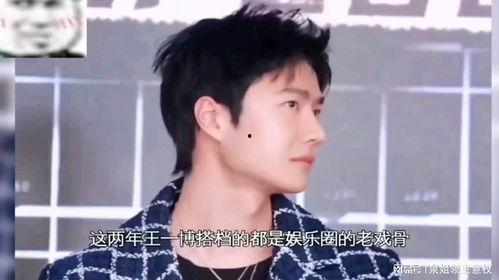 娱乐吃瓜酱音频在线观看,音频直播带你领略八卦世界