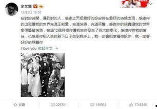 娱乐吃瓜热点事件有哪些,出轨门、恋情曝光、隐私争议与反转新闻盘点