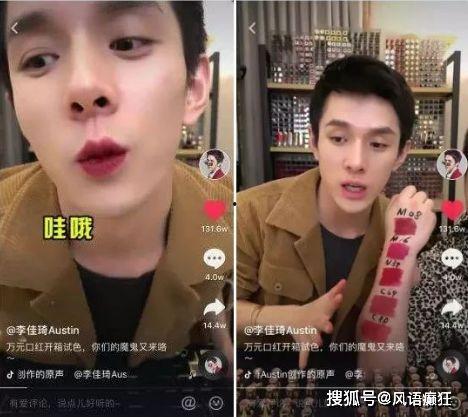 抖音娱乐圈吃瓜文件399,吃瓜文件399背后的娱乐圈真相与争议