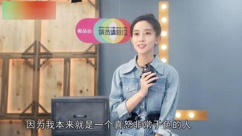 娱乐吃瓜酱看热闹,揭秘娱乐圈热点事件背后的真相