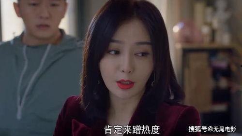娱乐圈吃大瓜大结局视频,真相大白，明星命运转折点