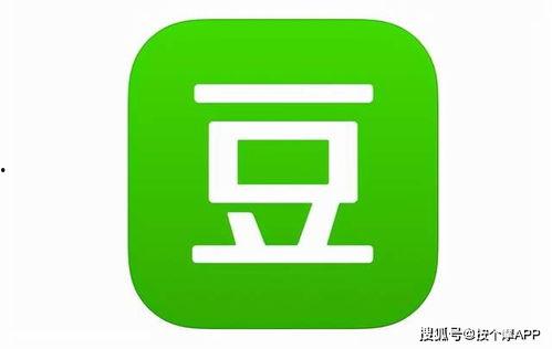 娱乐吃瓜小组长,揭秘娱乐圈幕后真相与趣味故事