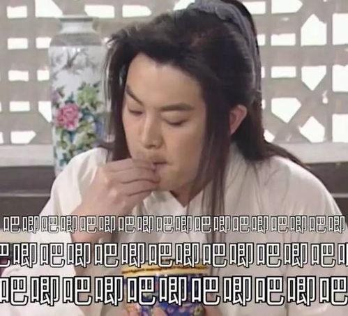 娱乐圈吃瓜模板横屏视频,横屏视频揭秘明星幕后故事