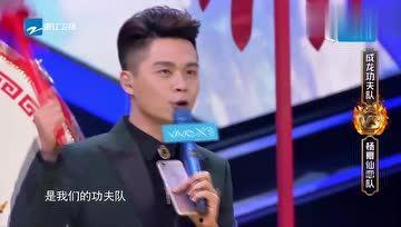 娱乐圈吃瓜演讲,揭秘明星背后的故事与真相