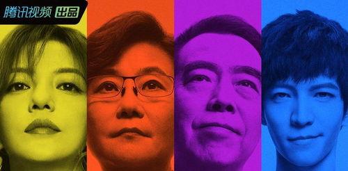 娱乐圈吃瓜速度,明星动态速递