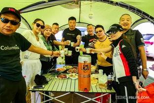 娱乐吃瓜营地