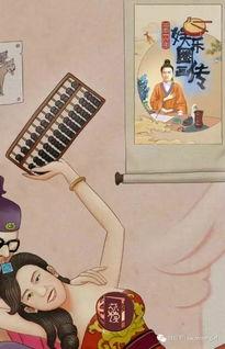 吃瓜娱乐圈图画高清版,高清版“吃瓜”图鉴