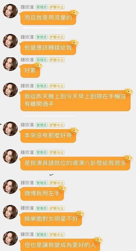 娱乐吃瓜酱可以投稿吗,投稿指南，开启你的吃瓜之旅