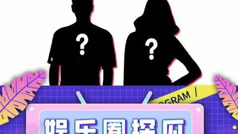 娱乐吃瓜好看吗,一场视觉盛宴的感官之旅
